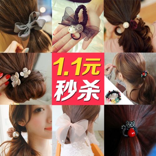 Accessoire cheveux en tissu - Ref 1197477