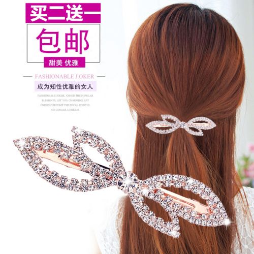 Accessoire cheveux en Alliage argenté ou plaqué or - Ref 1197490