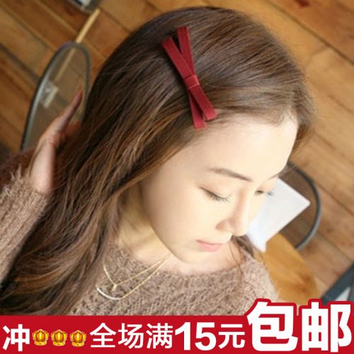 Accessoire cheveux en tissu - Ref 1197554