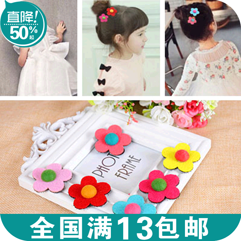 Accessoire cheveux - Ref 1197573
