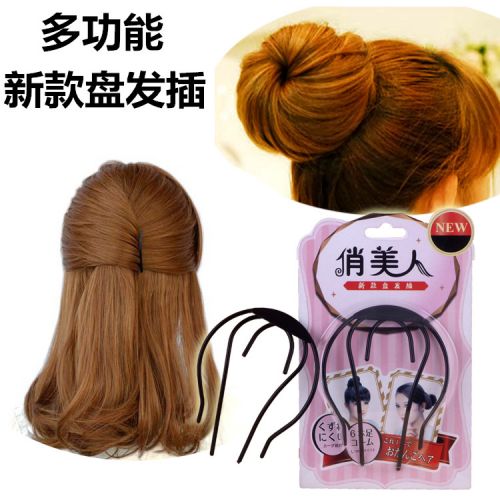 Accessoire cheveux en Alliage argenté ou plaqué or - Ref 1197590