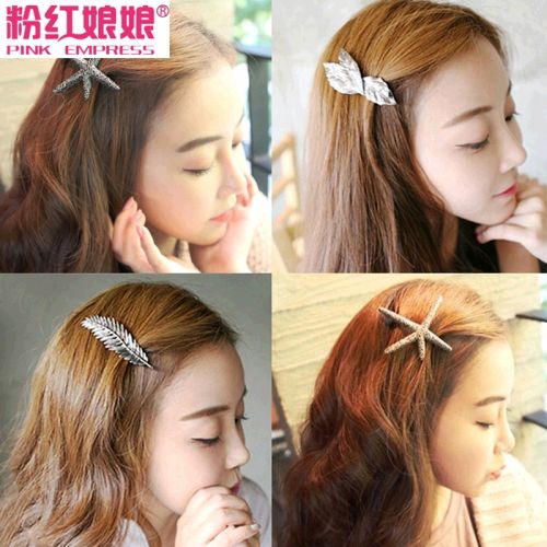 Accessoire cheveux PINK EMPRESS - Ref 1197639