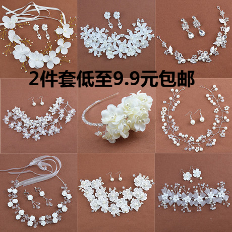 Accessoire cheveux - Ref 1197702