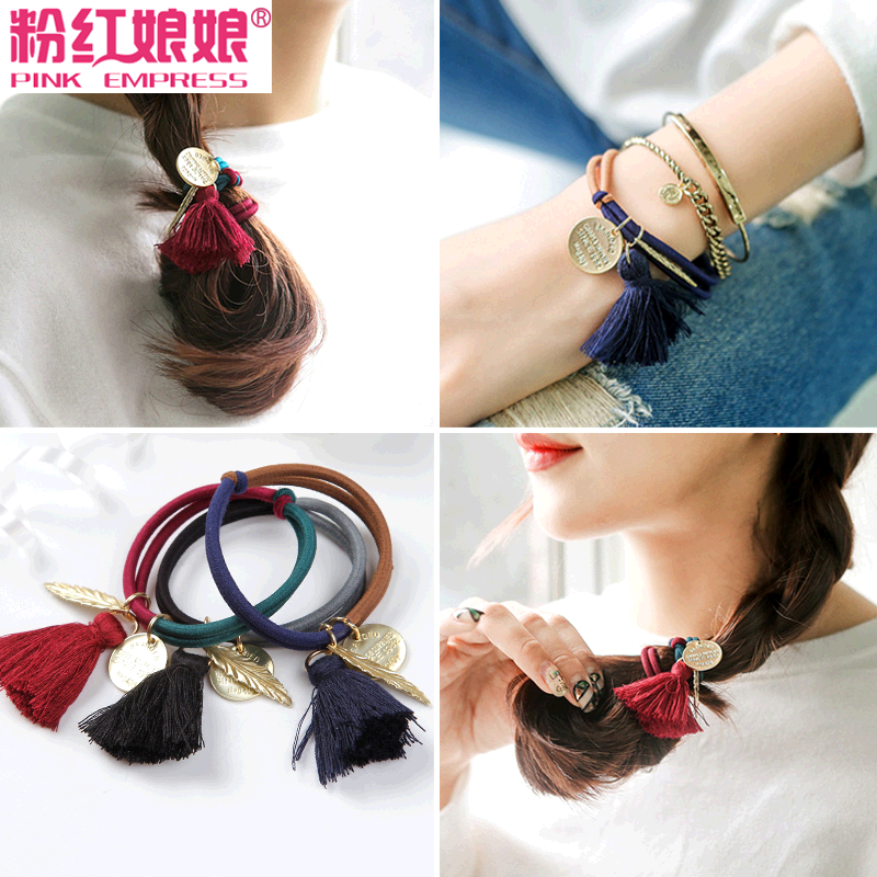 Accessoire cheveux PINK EMPRESS - Ref 1197734