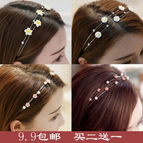 Accessoire cheveux en Alliage argenté ou plaqué or - Ref 1197774