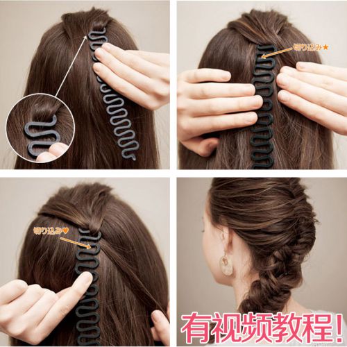 Accessoire cheveux - Ref 1197779