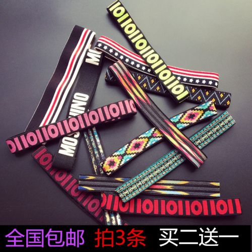 Accessoire cheveux en tissu - Ref 1197832