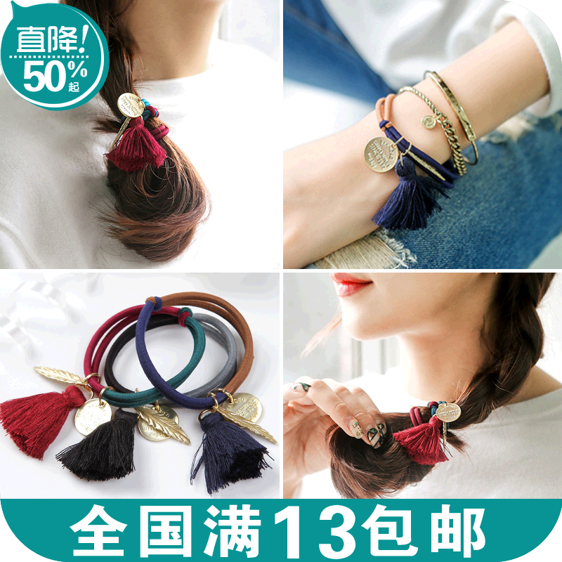 Accessoire cheveux - Ref 1197848