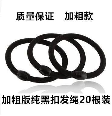 Accessoire cheveux - Ref 1198043