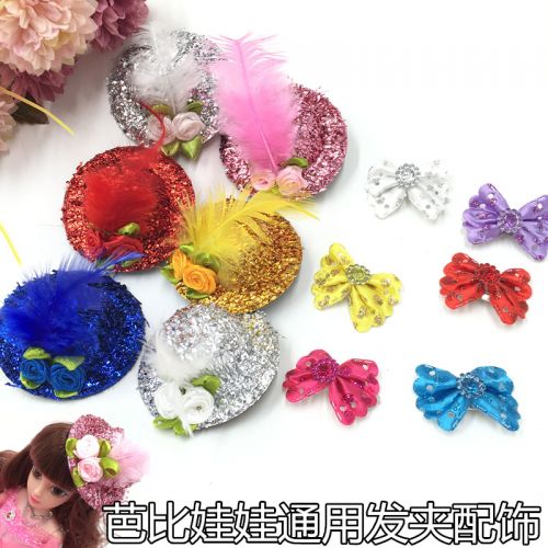 Accessoire cheveux en pierres Cristal - Ref 1198132