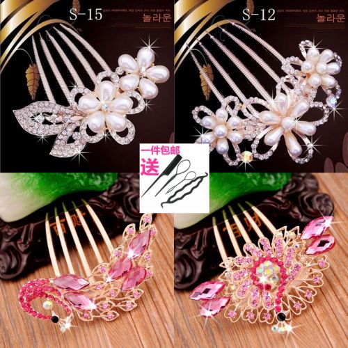 Accessoire cheveux en pierres Cristal - Ref 1198275