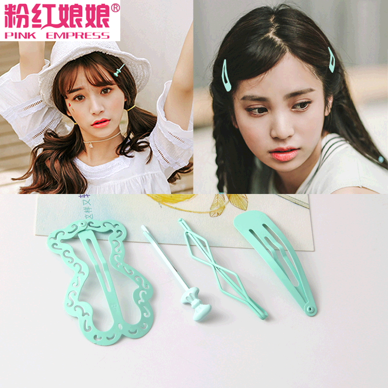 Accessoire cheveux PINK EMPRESS - Ref 1198282