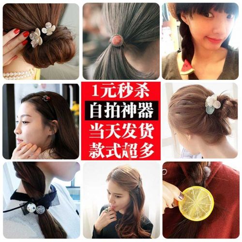 Accessoire cheveux en satin - Ref 1198359