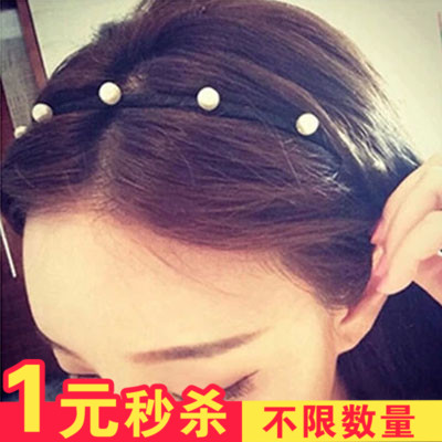 Accessoire cheveux - Ref 1198376