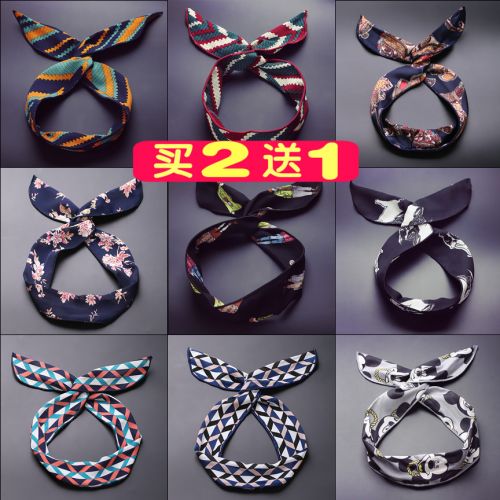 Accessoire cheveux en tissu - Ref 1198393