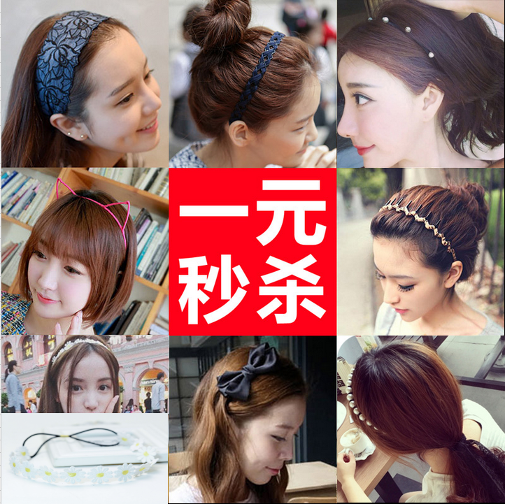 Accessoire cheveux - Ref 1198477