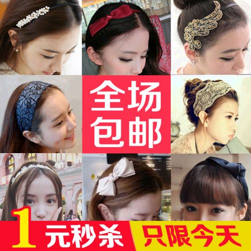 Accessoire cheveux - Ref 1198518