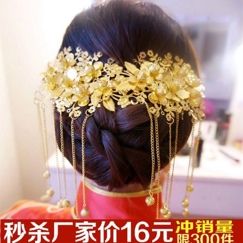 Accessoire cheveux en perlé - Ref 1198657