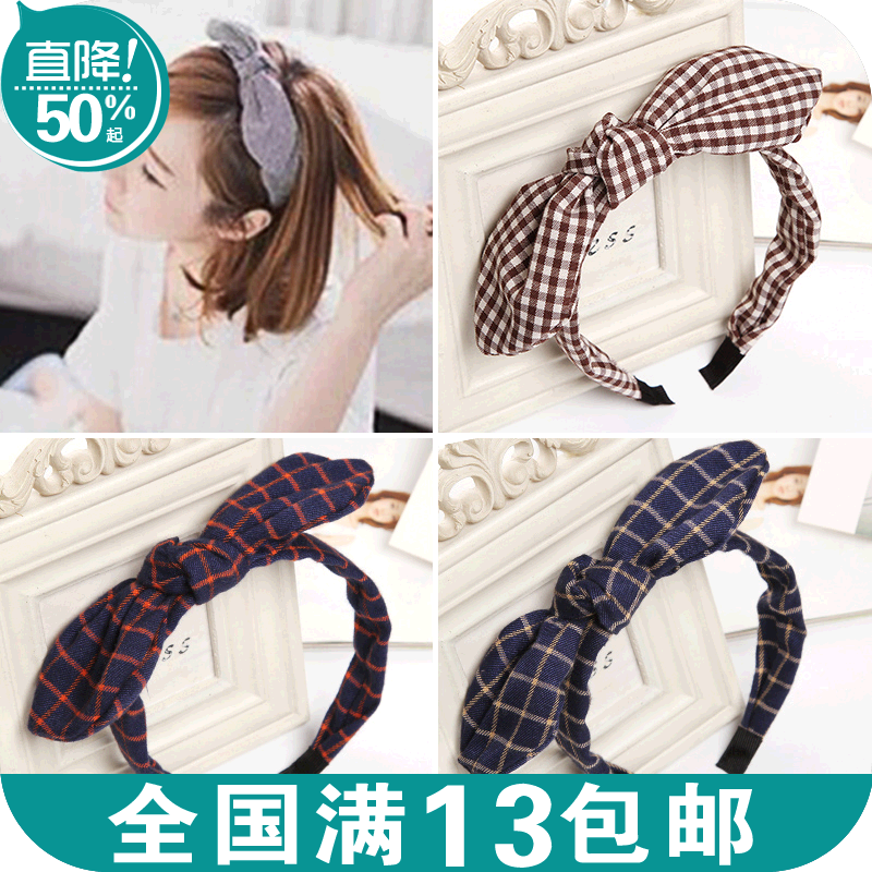 Accessoire cheveux en tissu - Ref 1198789
