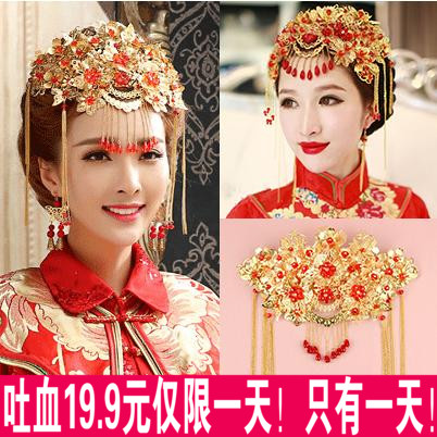 Accessoire cheveux en Alliage argenté ou plaqué or - Ref 1198847