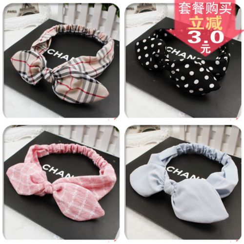 Accessoire cheveux en tissu - Ref 1198870