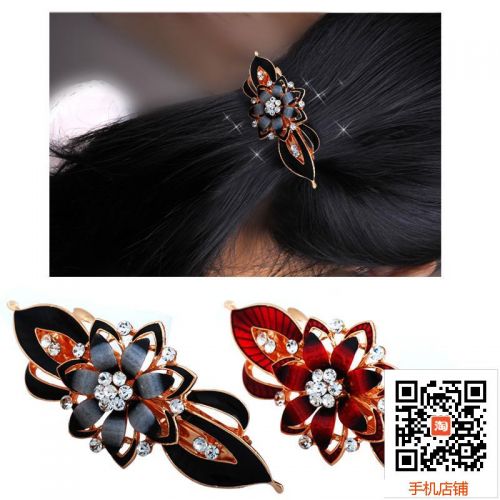 Accessoire cheveux en Alliage argenté ou plaqué or - Ref 1198884