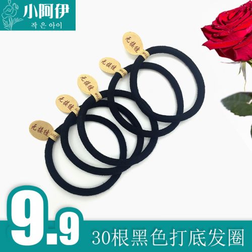 Accessoire cheveux - Ref 1198941