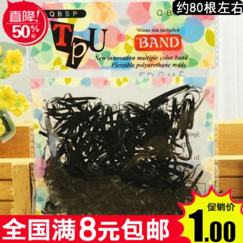 Accessoire cheveux - Ref 1199019