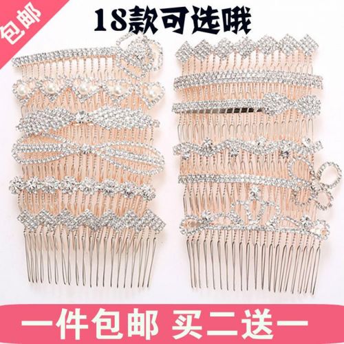 Accessoire cheveux en pierres Cristal - Ref 1199047