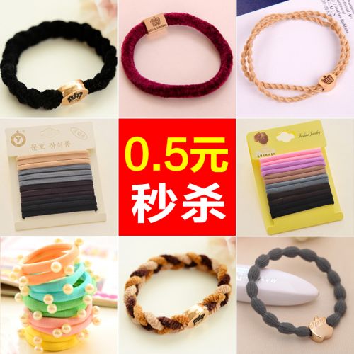 Accessoire cheveux JIMEI en Fluid Systems - Ref 1199343