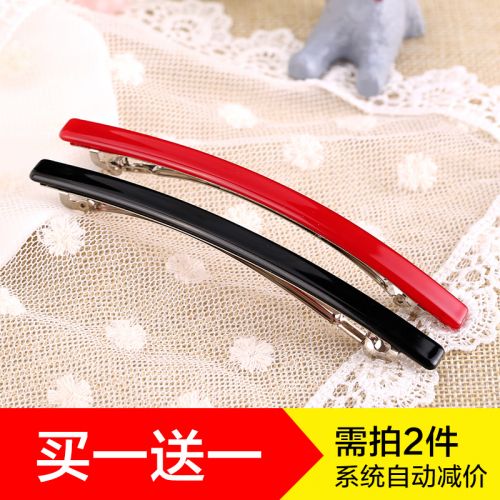 Accessoire cheveux DAKEE - Ref 1199568