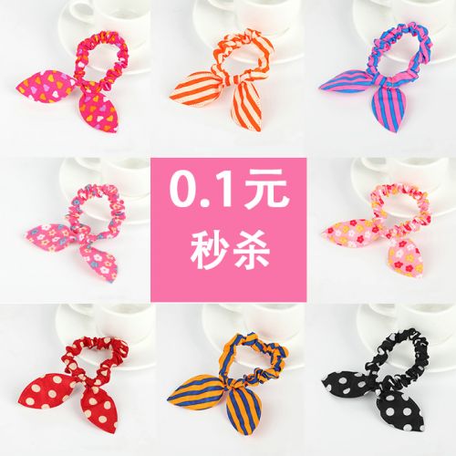 Accessoire cheveux - Ref 1199624