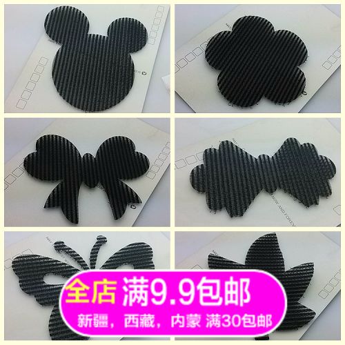 Accessoire cheveux en satin - Ref 1199626