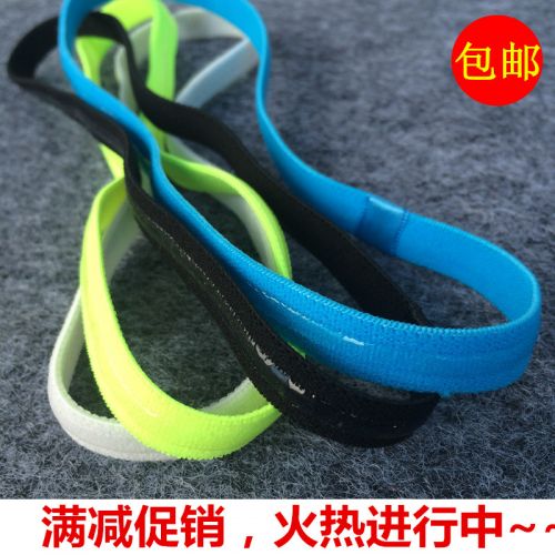 Accessoire cheveux en tissu - Ref 1199634