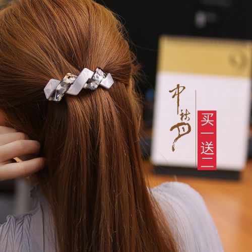 Accessoire cheveux en plexiglas - Ref 1199643