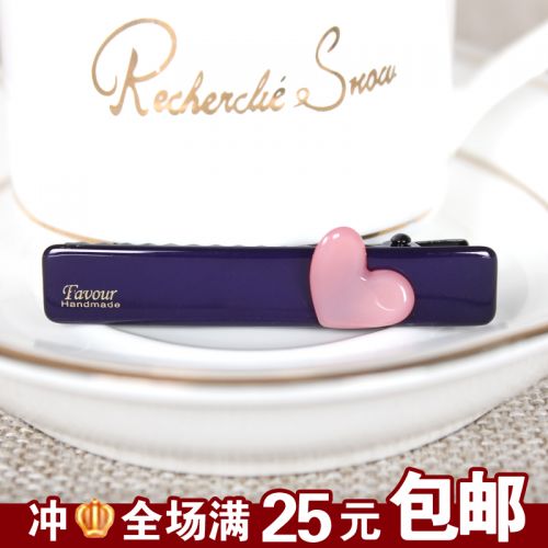 Accessoire cheveux - Ref 1199832