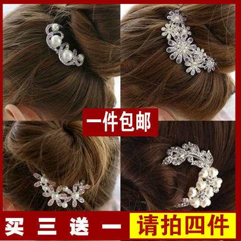 Accessoire cheveux en Alliage argenté ou plaqué or - Ref 1199835