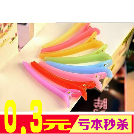 Accessoire cheveux - Ref 1199847