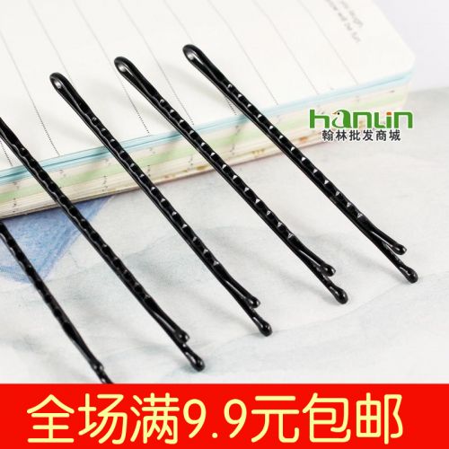 Accessoire cheveux en Alliage argenté ou plaqué or - Ref 1199894