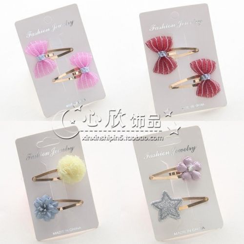 Accessoire cheveux en tissu - Ref 1199899