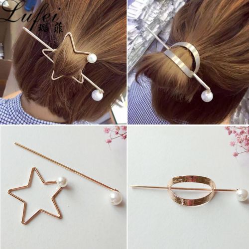 Accessoire cheveux en Alliage argenté ou plaqué or - Ref 1200048