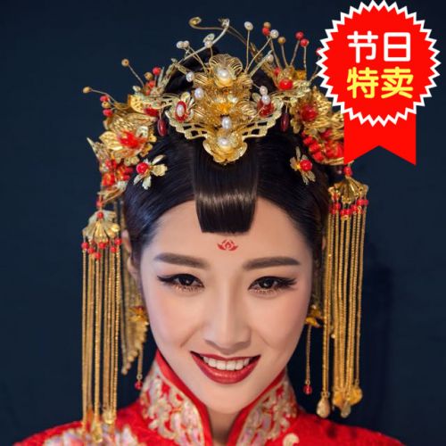 Accessoire cheveux en Alliage argenté ou plaqué or - Ref 1200244