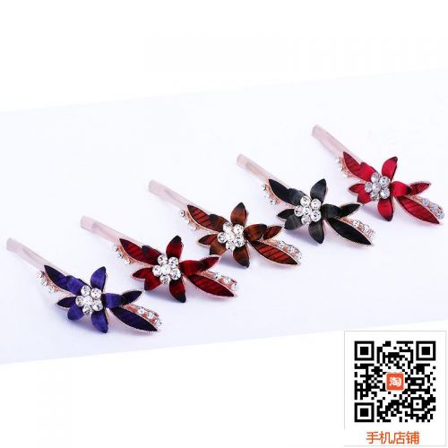 Accessoire cheveux en Alliage argenté ou plaqué or - Ref 1200278