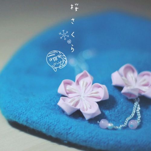 Accessoire cheveux - Ref 1200474