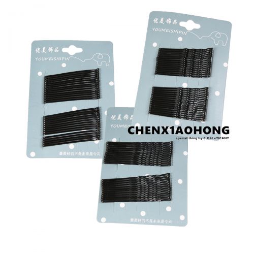 Accessoire cheveux - Ref 1200561