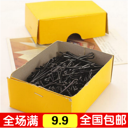 Accessoire cheveux en Alliage argenté ou plaqué or - Ref 1200564