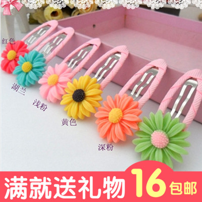 Accessoire cheveux - Ref 1200652