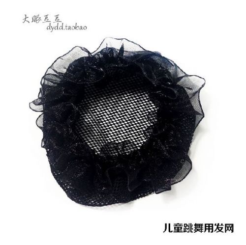 Accessoire cheveux - Ref 1200933