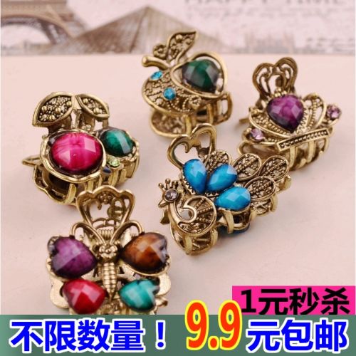 Accessoire cheveux en Alliage argenté ou plaqué or - Ref 1200982