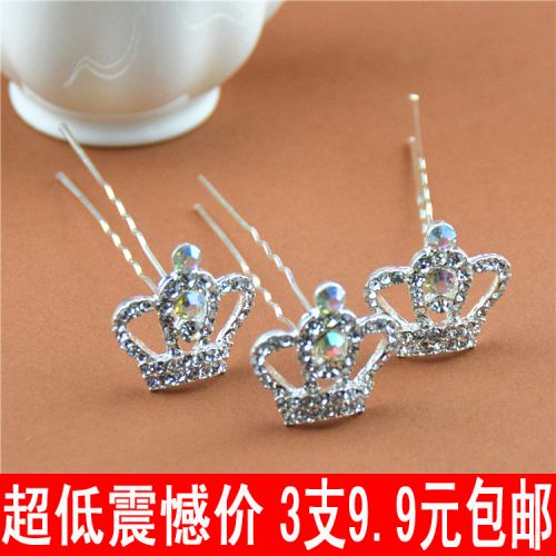 Accessoire cheveux en Alliage argenté ou plaqué or - Ref 1201092